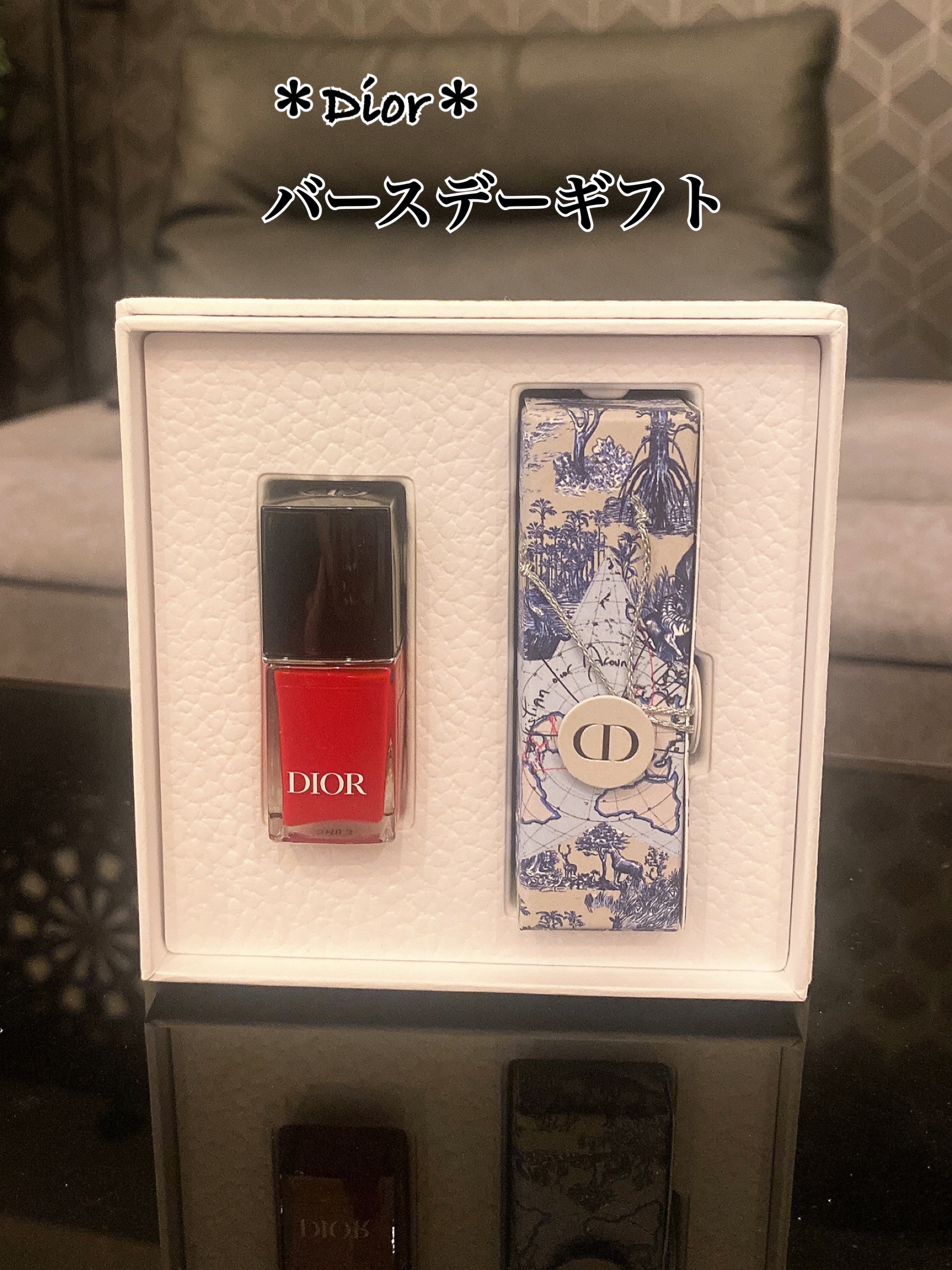 ディオール ヴェルニ/Dior/マニキュアを使ったクチコミ（1枚目）