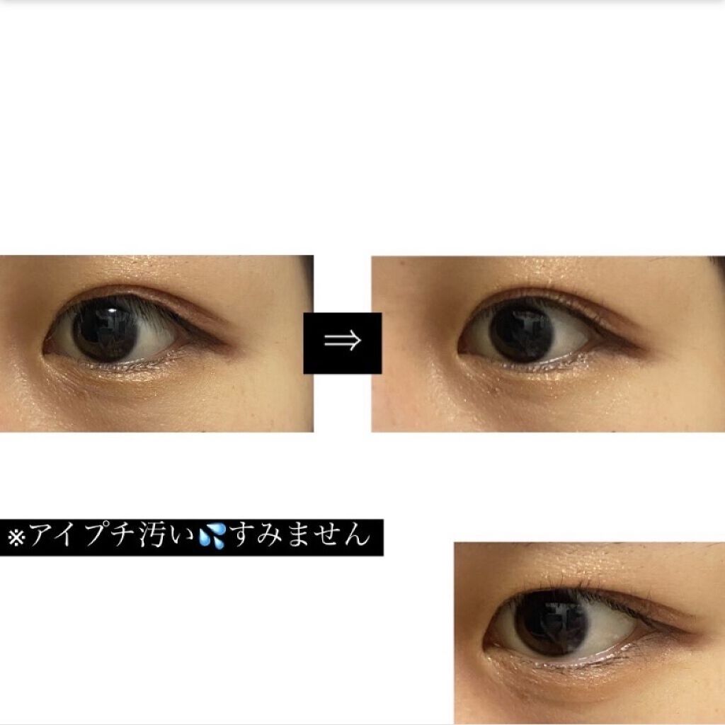 エッジフリー アイラッシュカーラー/マキアージュ/ビューラーを使ったクチコミ（3枚目）
