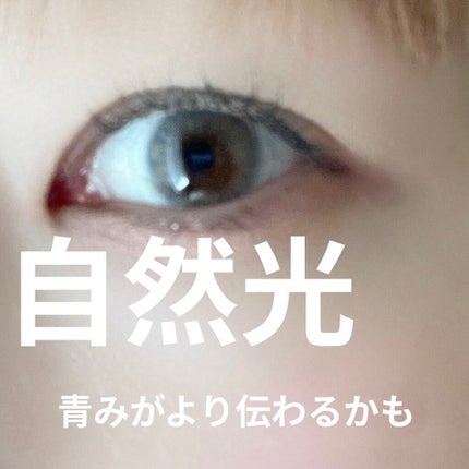 N’s COLLECTION 1day/N’s COLLECTION/ワンデー(1DAY)カラコンを使ったクチコミ(4枚目)