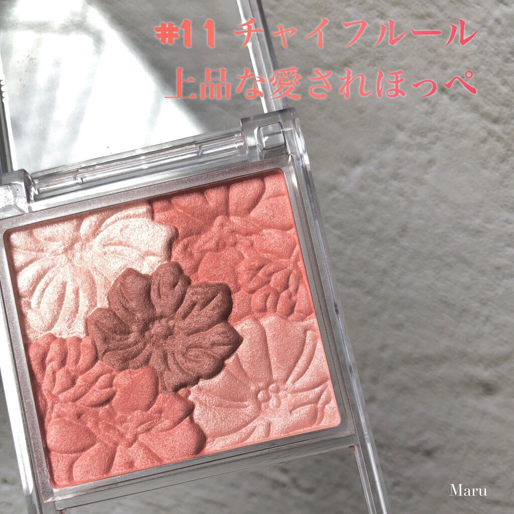 グロウフルールチークス/キャンメイク/パウダーチークを使ったクチコミ（3枚目）