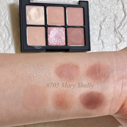 ブラーフィニシュシャドウパレット/Dinto/アイシャドウパレットを使ったクチコミ(8枚目)