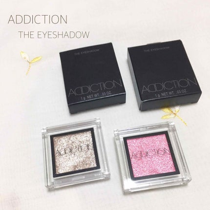 アディクション ザ アイシャドウ/ADDICTION/単色アイシャドウを使ったクチコミ(1枚目)
