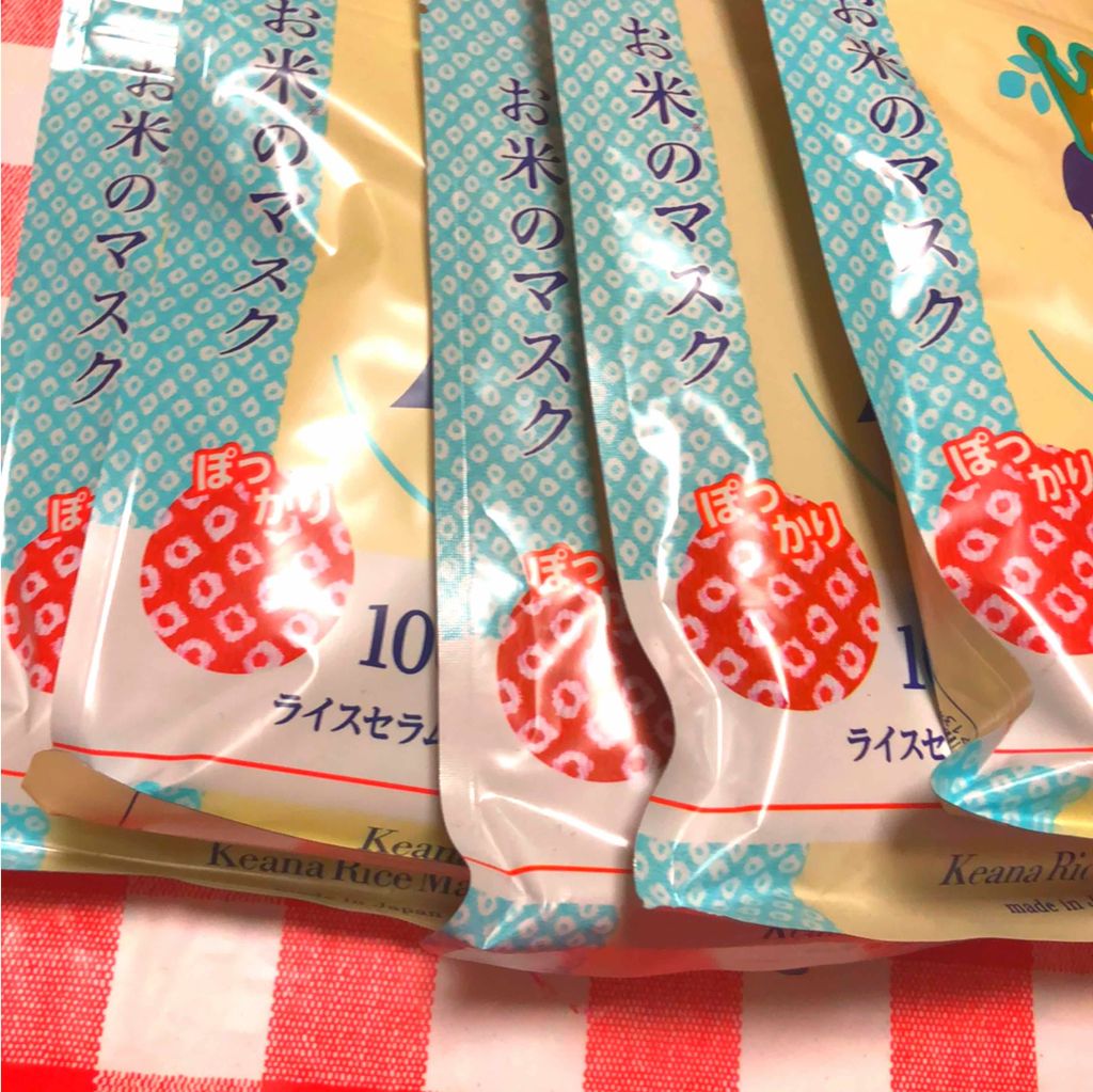 お米のマスク/毛穴撫子/シートマスク・パックを使ったクチコミ（3枚目）