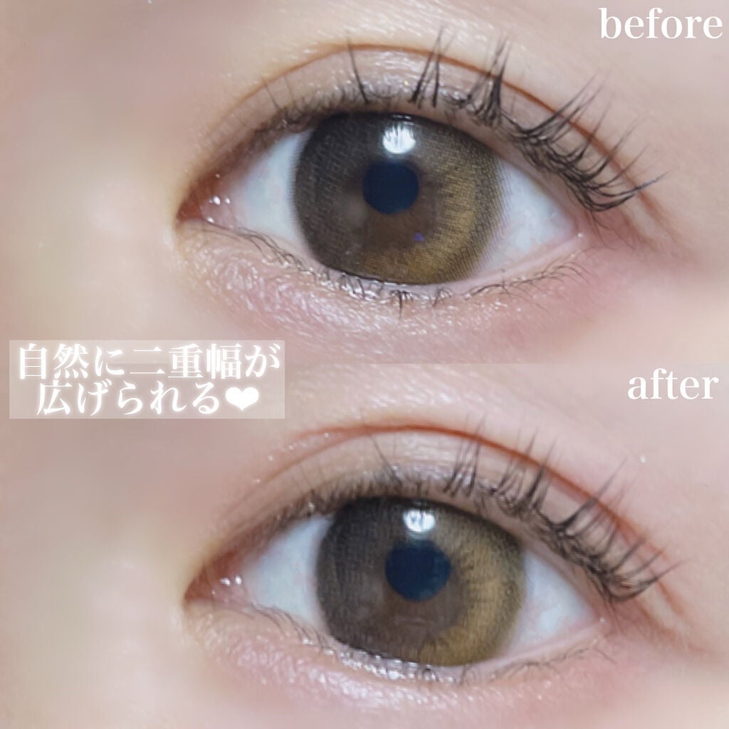ナイトアイボーテ/StreeTrend/二重まぶた用アイテムを使ったクチコミ(4枚目)