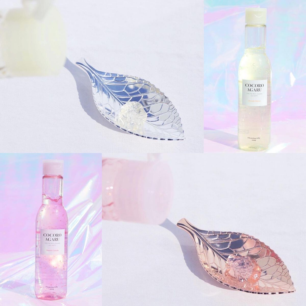 クレンジングジュレ シトラスミックス/cocoroagaru/クレンジングジェルを使ったクチコミ（3枚目）