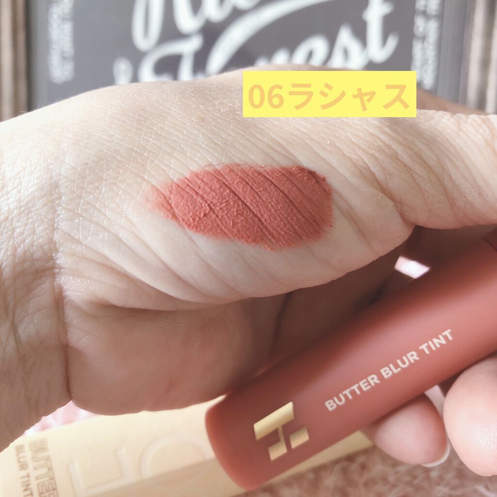 バターブラーティント/HOLIKA HOLIKA/リップティントを使ったクチコミ（2枚目）
