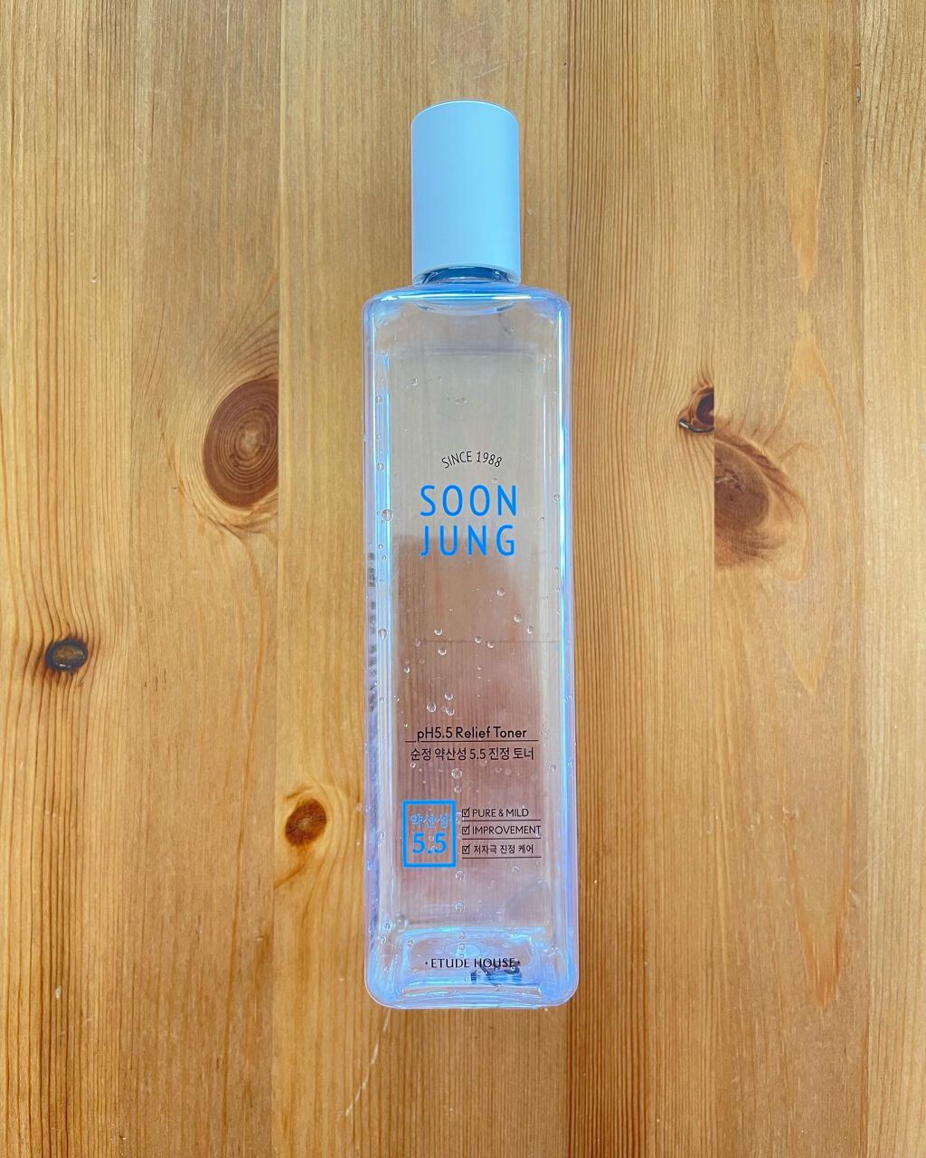 スンジョン トナー/ETUDE/化粧水を使ったクチコミ（1枚目）