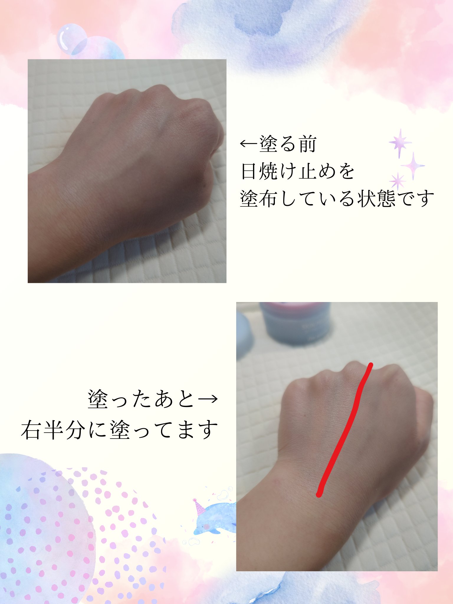 スキンピローセッティングパウダー/i’m meme/ルースパウダーを使ったクチコミ（3枚目）