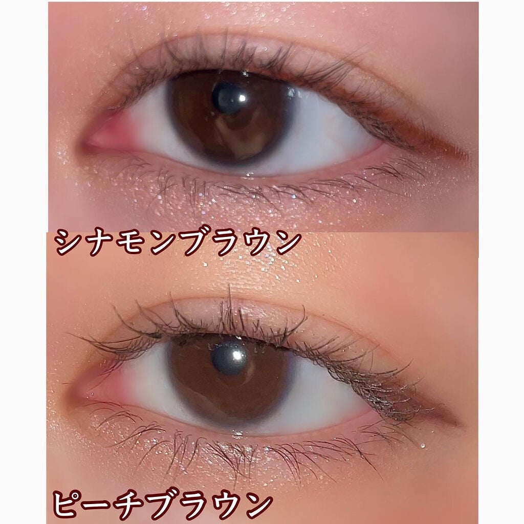 エアクリームペンシル /D-UP/ペンシルアイライナーを使ったクチコミ(3枚目)