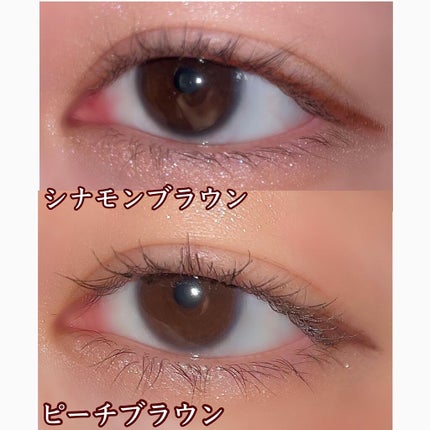 エアクリームペンシル /D-UP/ペンシルアイライナーを使ったクチコミ(3枚目)