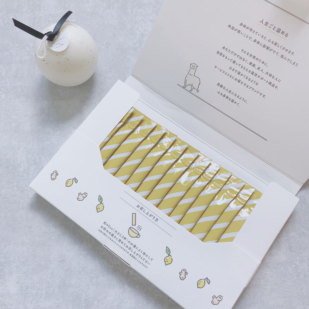 ヒートスムージー/アルポカ/スムージーを使ったクチコミ（3枚目）