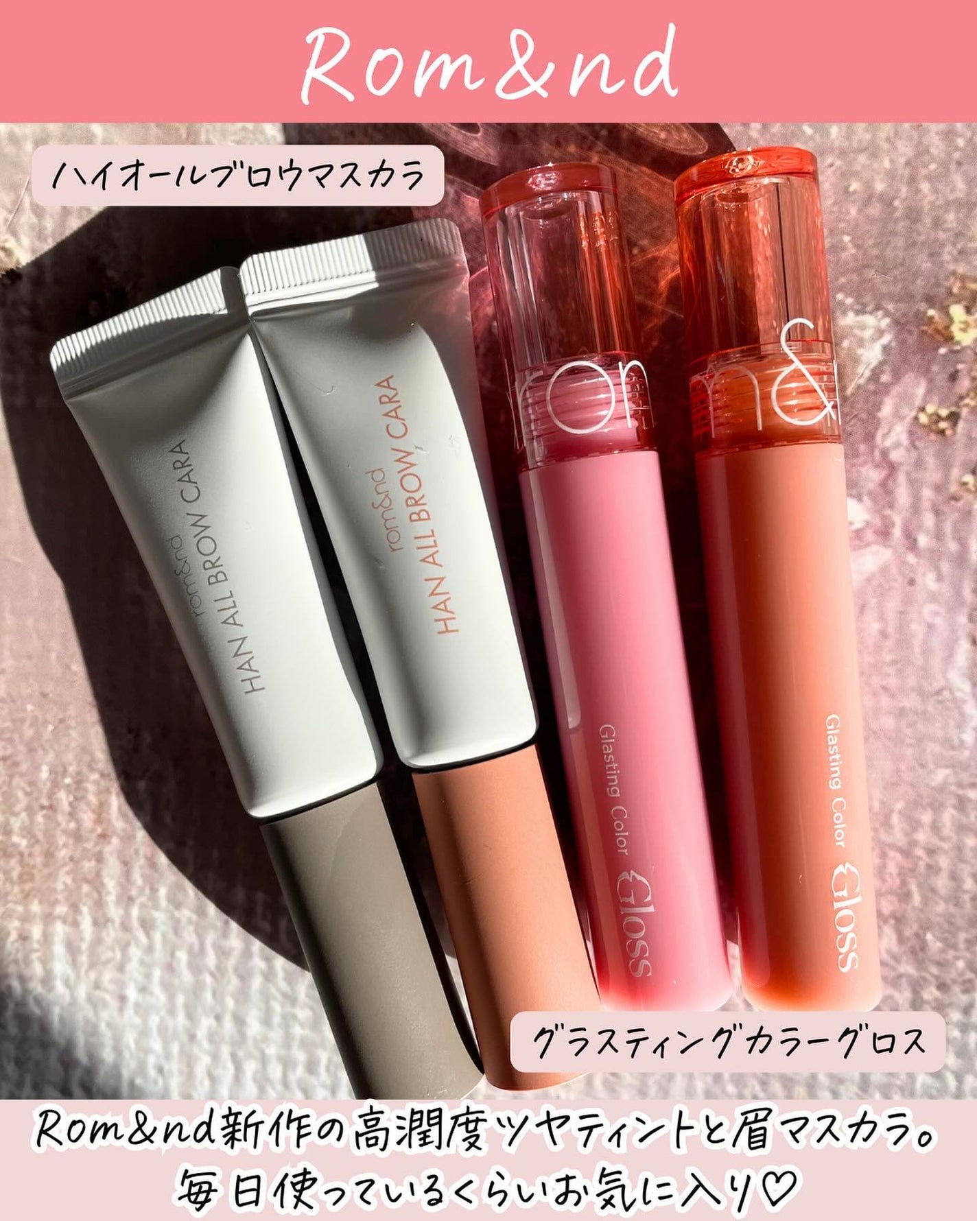 スキンアクア スーパーモイスチャージェル/スキンアクア/日焼け止めジェルを使ったクチコミ(3枚目)