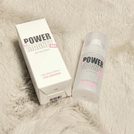 パワーマグネットセッティングスプレー/i’m meme/フィックスミストを使ったクチコミ(1枚目)