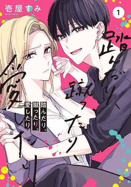 ぱにえ *フォロバ* on LIPS 「はじめまして!ぱにえです🙌初めての投稿なのでとても緊張していま..」(7枚目)