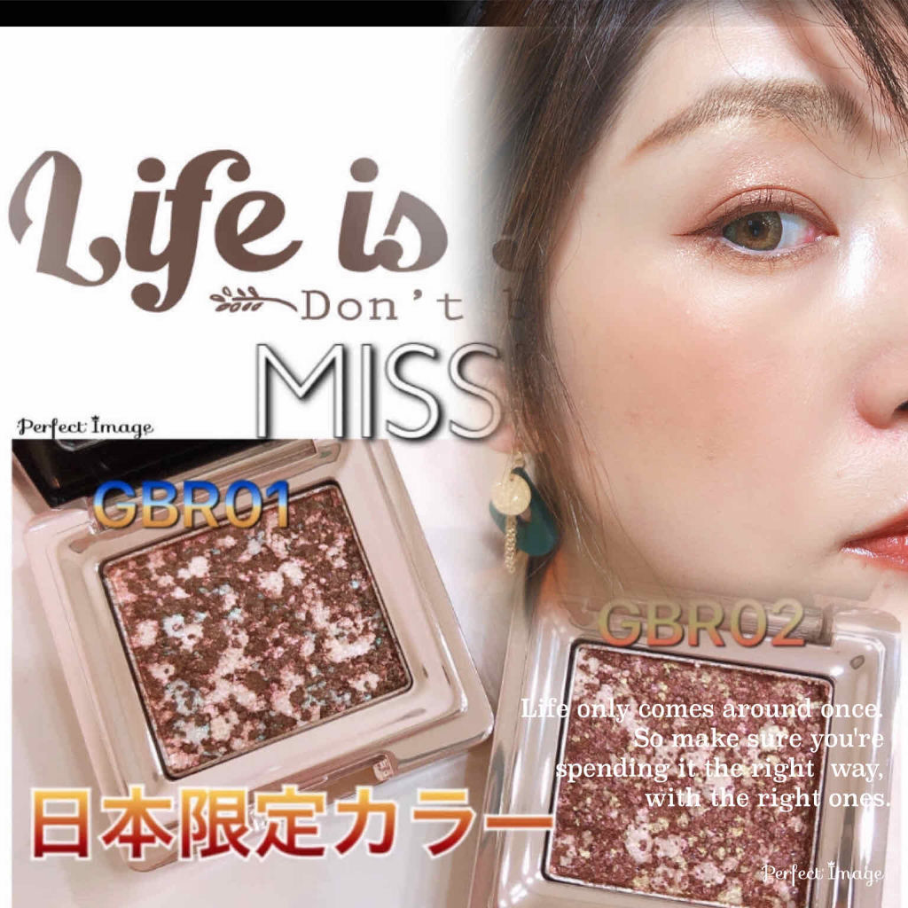 グリッタープリズム シャドウ/MISSHA/グリッターを使ったクチコミ（1枚目）