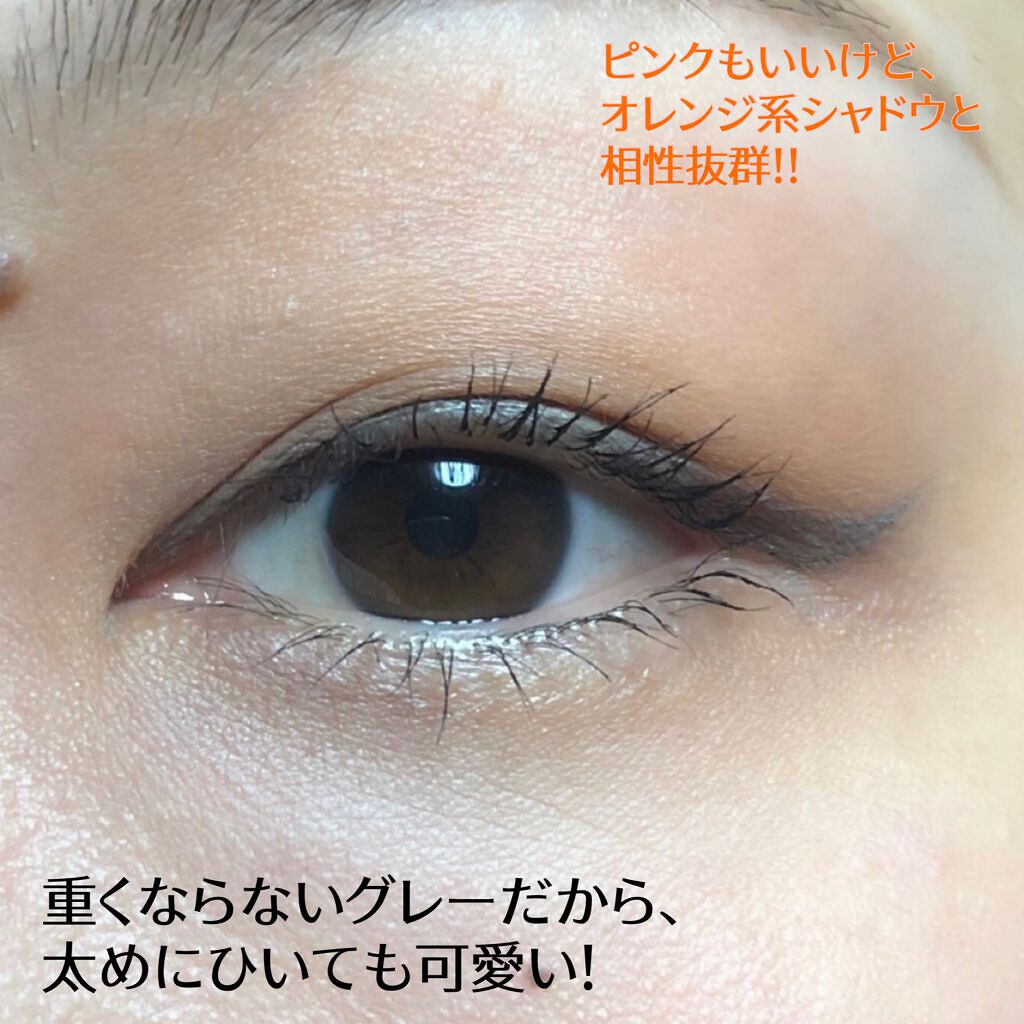 ラスティングリキッドライナー/キャンメイク/リキッドアイライナーを使ったクチコミ（2枚目）