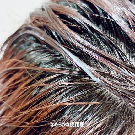 NIJI<ニジ>リズミック シャンプー/トリートメント/NIJI RHYTHMIC/市販シャンプーを使ったクチコミ(6枚目)