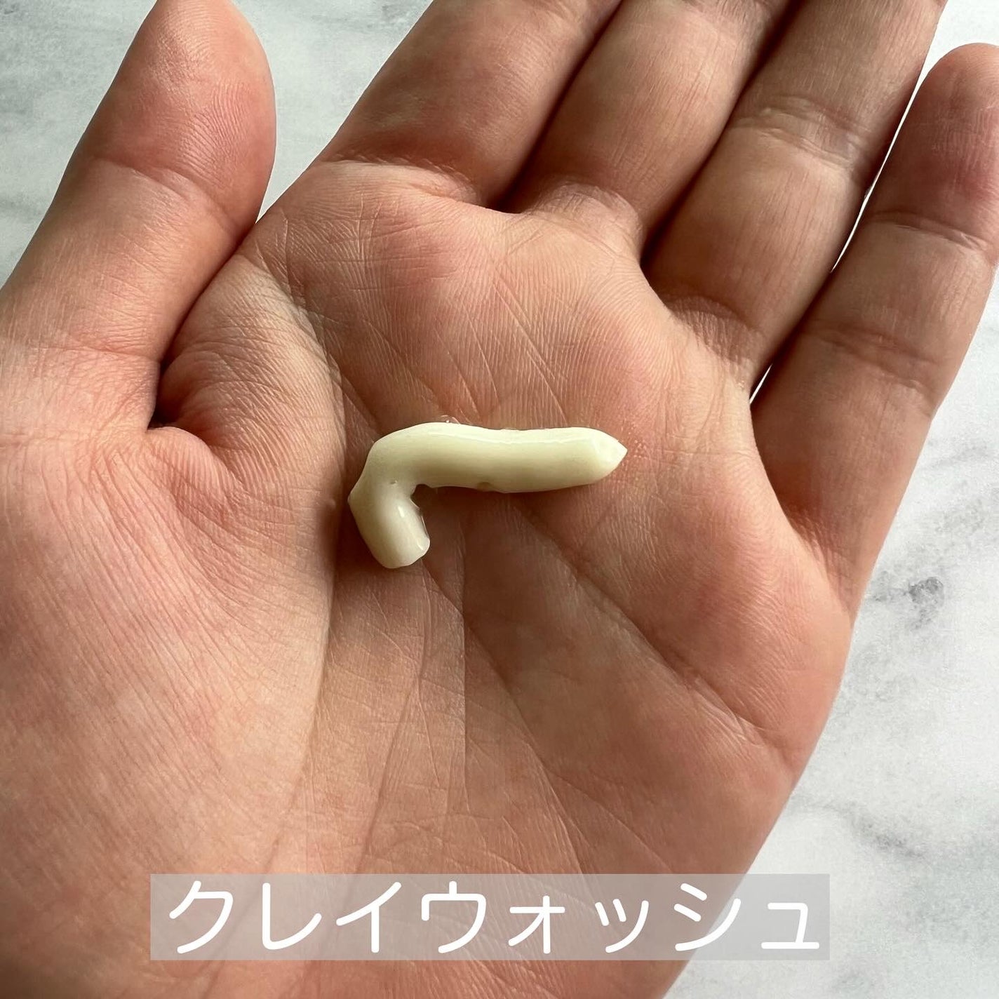 エッセンスミルク/ボタニズム /乳液を使ったクチコミ(3枚目)