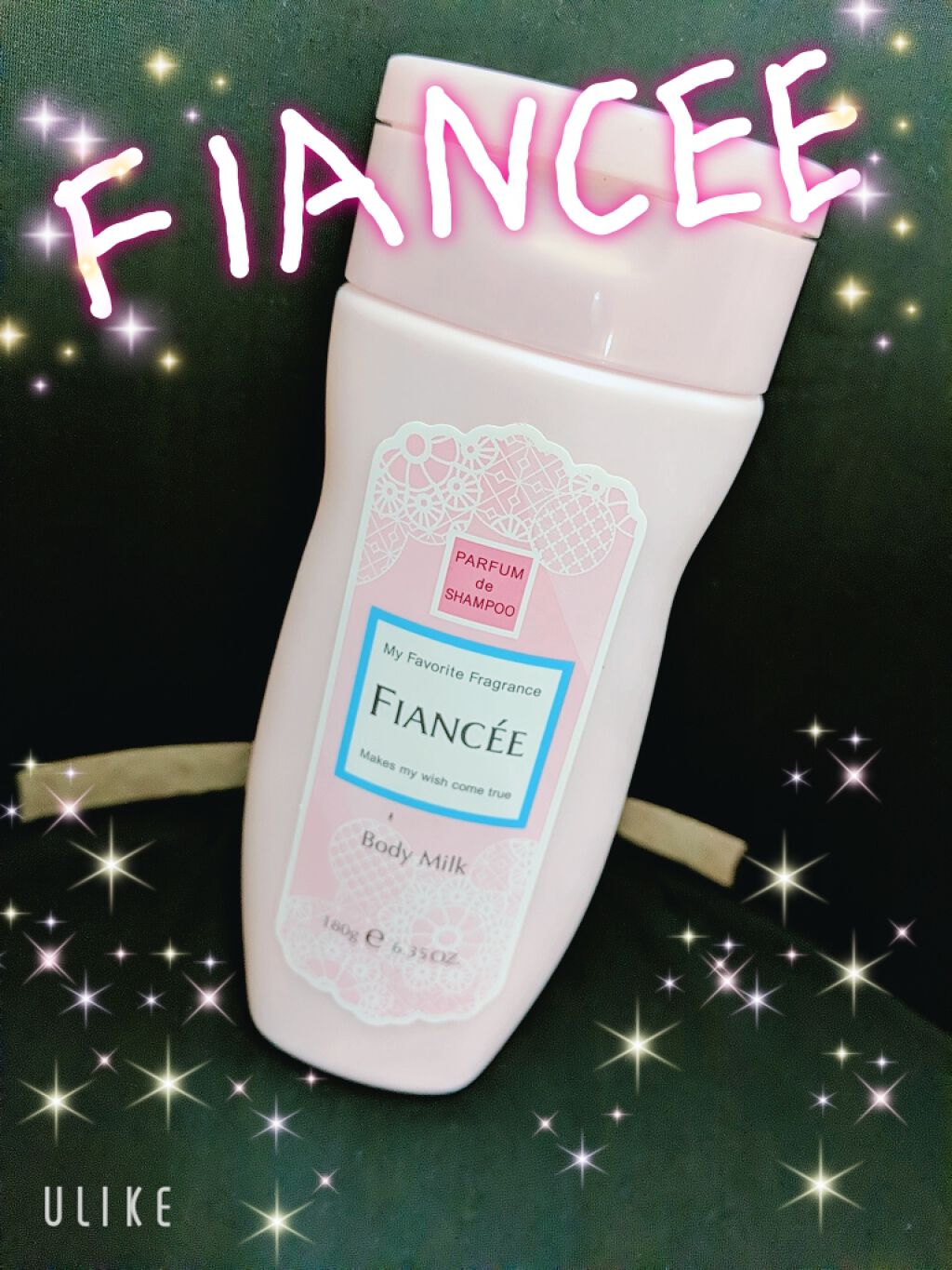 ボディミルクローション ピュアシャンプーの香り/フィアンセ/ボディローションを使ったクチコミ(1枚目)