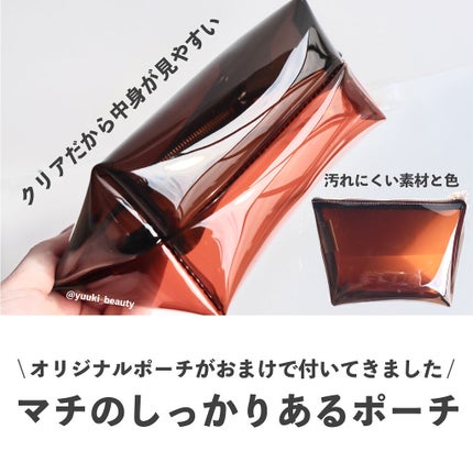 フロウレス リップ グロス/SUQQU/リップグロスを使ったクチコミ(6枚目)