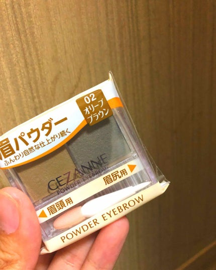 パウダーアイブロウR オリーブブラウン/CEZANNE/パウダーアイブロウを使ったクチコミ(1枚目)