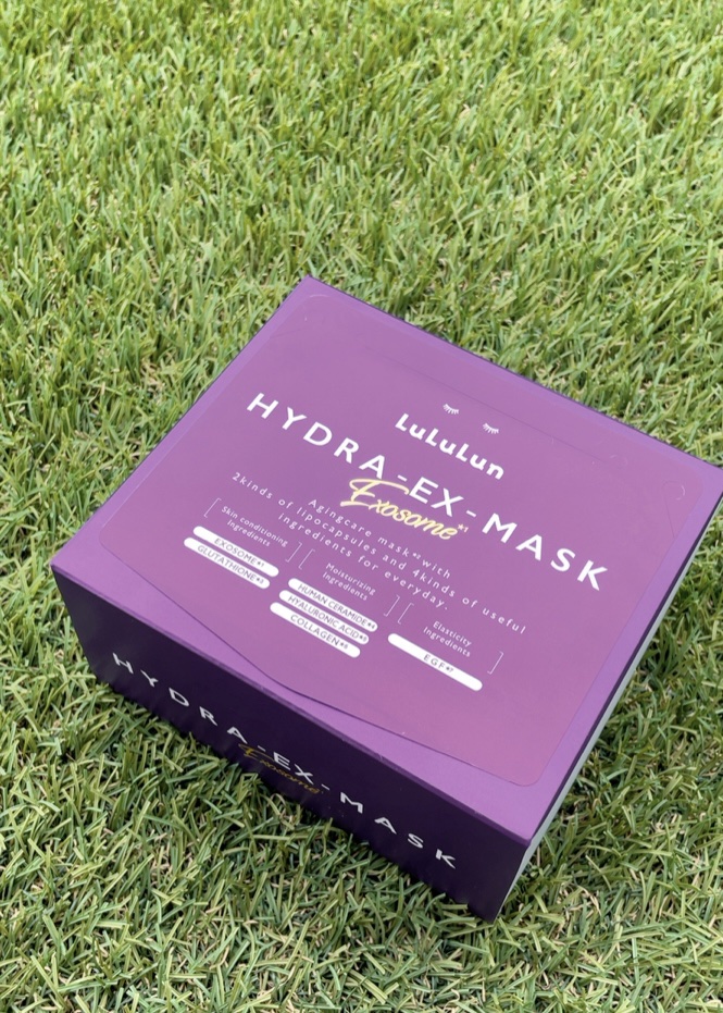 ルルルンピュア エブリーズ/ルルルン/シートマスク・パックを使ったクチコミ（2枚目）