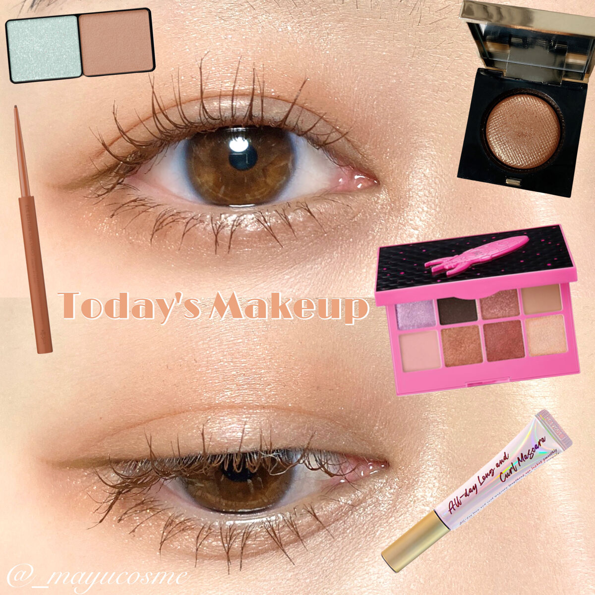 ウィッシュロケットシャドウパレット/HERA/アイシャドウパレットを使ったクチコミ（1枚目）