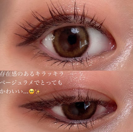 フーミー シングルラメシャドウ/WHOMEE/単色アイシャドウを使ったクチコミ(3枚目)