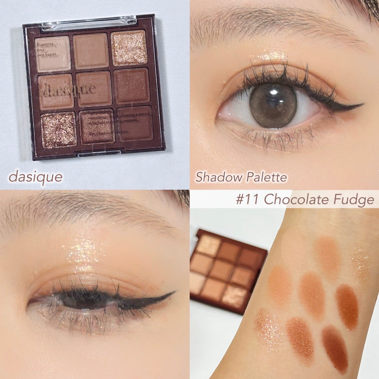 シャドウパレット/dasique/アイシャドウパレットを使ったクチコミ(1枚目)