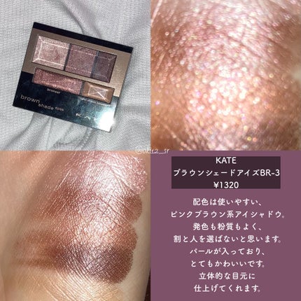 ラッシュエキスパンダー ロングロングロング/MAJOLICA MAJORCA/マスカラを使ったクチコミ(2枚目)