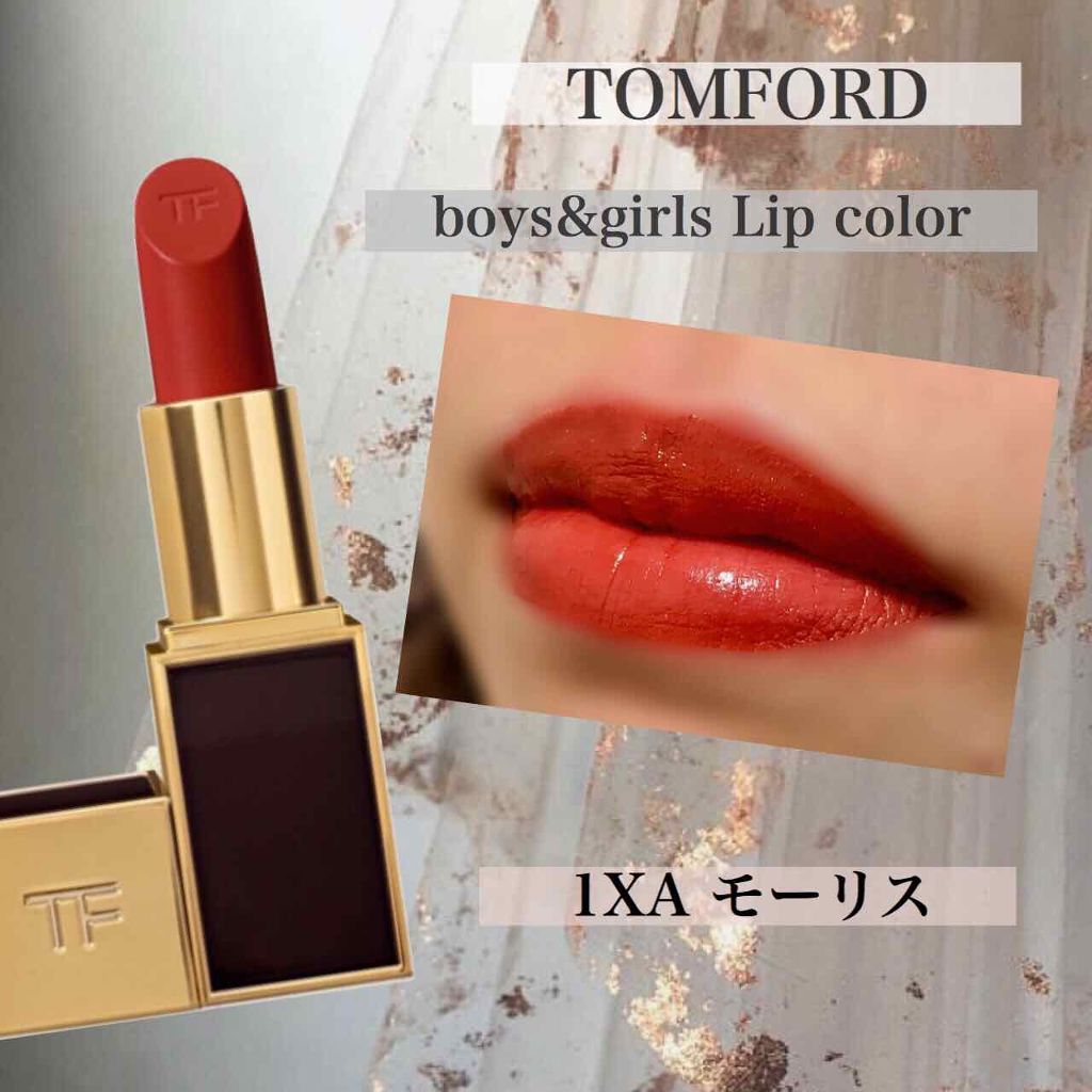 リップス アンド ボーイズ/TOM FORD BEAUTY/口紅を使ったクチコミ(1枚目)