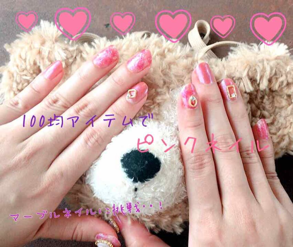 ネイル エナメル/ちふれ/マニキュアを使ったクチコミ(1枚目)