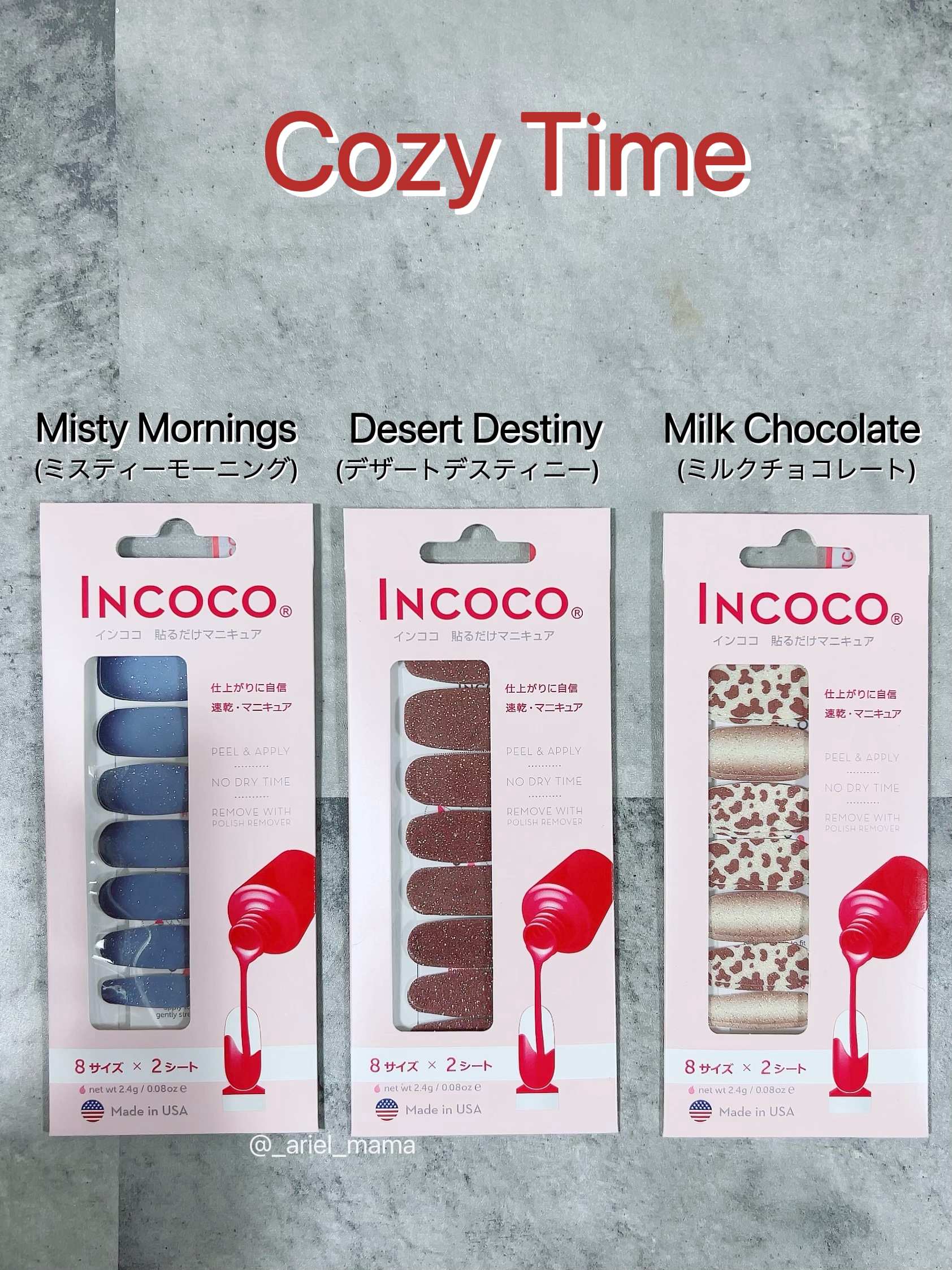 INCOCO インココ  マニキュアシート/インココ/ネイルシールを使ったクチコミ（2枚目）