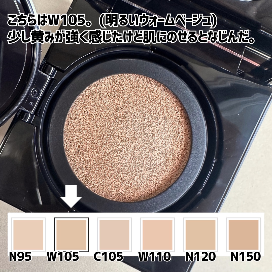 プリズム・リーブル/GIVENCHY/ルースパウダーを使ったクチコミ（3枚目）