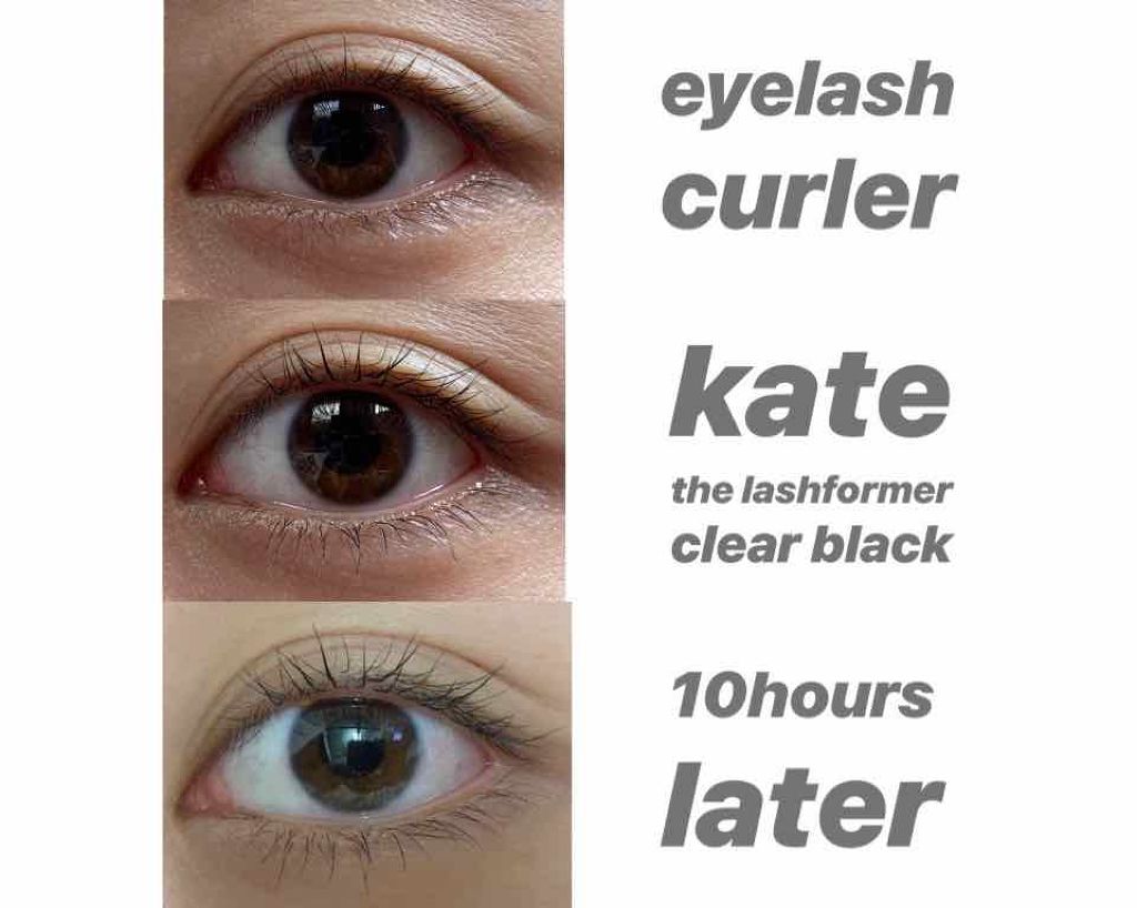 ラッシュフォーマー(クリア)/KATE/マスカラを使ったクチコミ(2枚目)