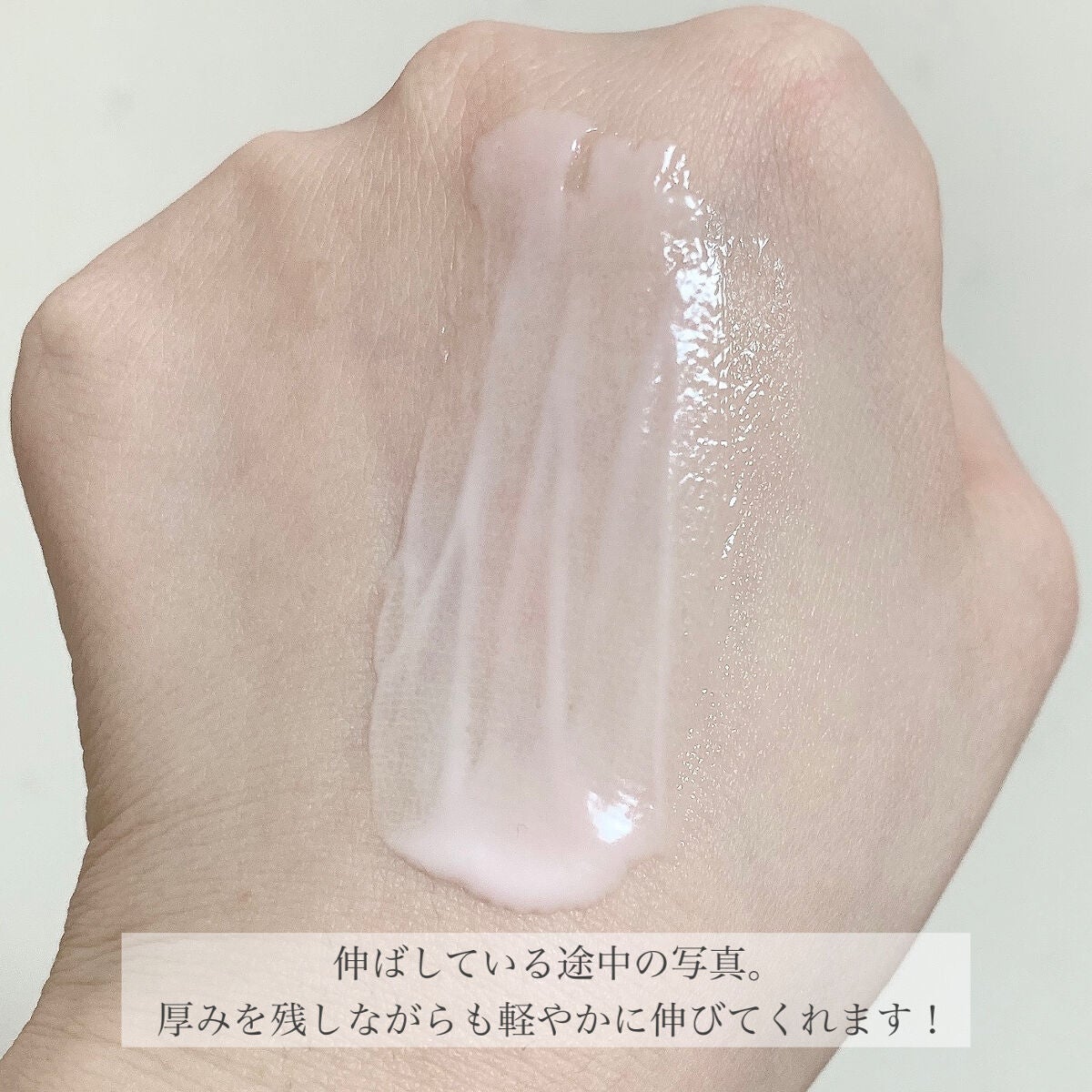 ヴェイル オブ デイ/KANEBO/日焼け止めローションを使ったクチコミ(5枚目)