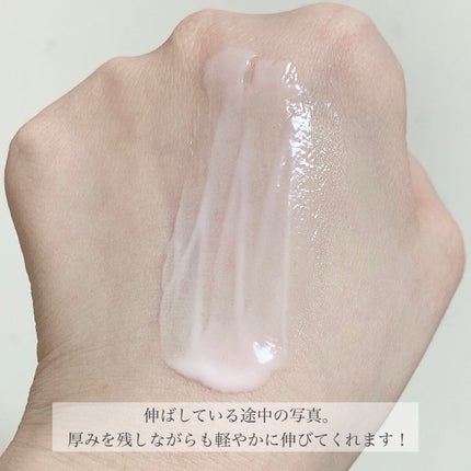 ヴェイル オブ デイ/KANEBO/日焼け止めローションを使ったクチコミ(5枚目)