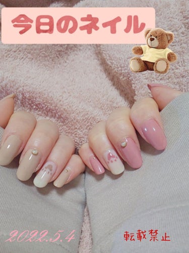 pa ネイルカラー BE863/pa nail collective/マニキュアを使ったクチコミ（1枚目）