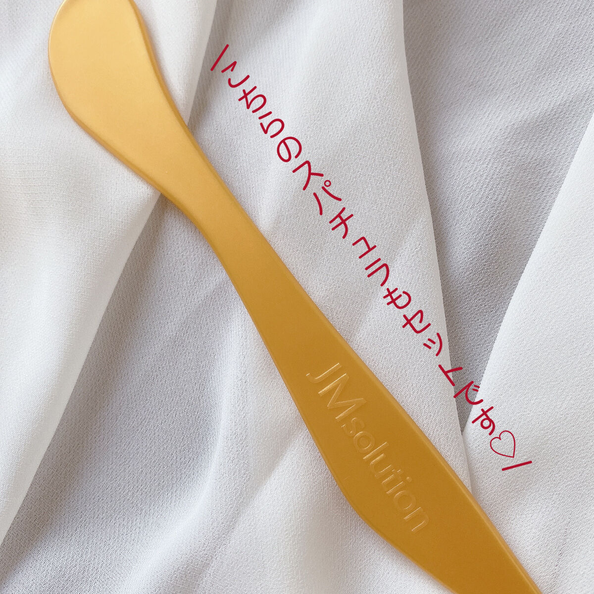 モデリングマスク 桜/JMsolution/洗い流すパック・マスクを使ったクチコミ（2枚目）