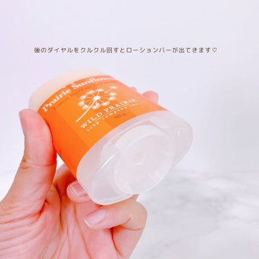 ローションバー  サンフラワー 50g/Wild Prairie Soap/ボディローションを使ったクチコミ（3枚目）