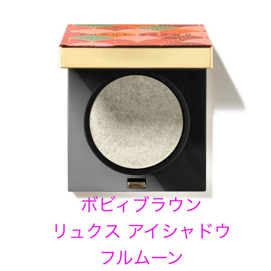 ロングウェア クリーム シャドウ スティック/BOBBI BROWN/スティックアイシャドウを使ったクチコミ(4枚目)