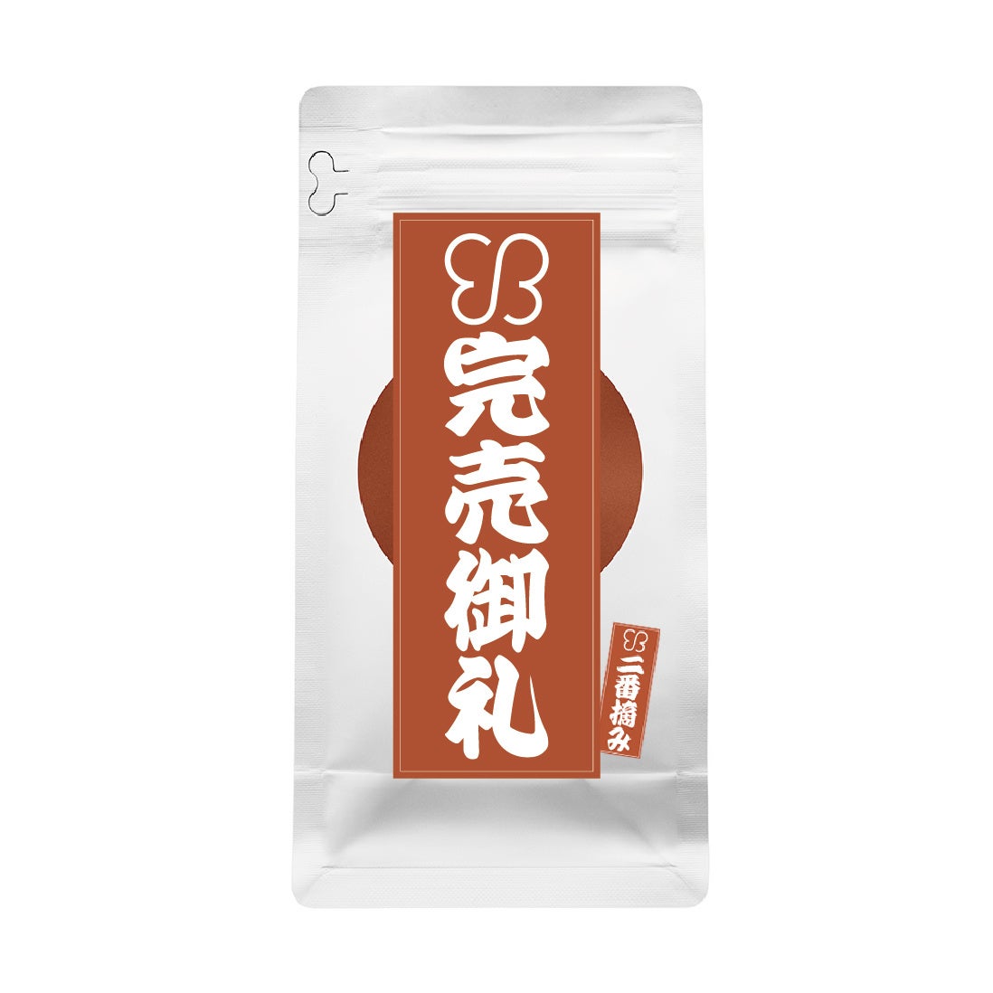 uka 二番摘み uka クイーンオブ石垣 ヘナ ブレンドⅠ ヘーゼルナッツバニラ  