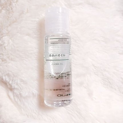 ホホバオイル/無印良品/ボディオイルを使ったクチコミ(1枚目)