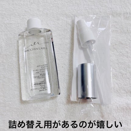 アクティブミクロンウォーター+/Macchia Label/ブースター・導入液を使ったクチコミ(2枚目)