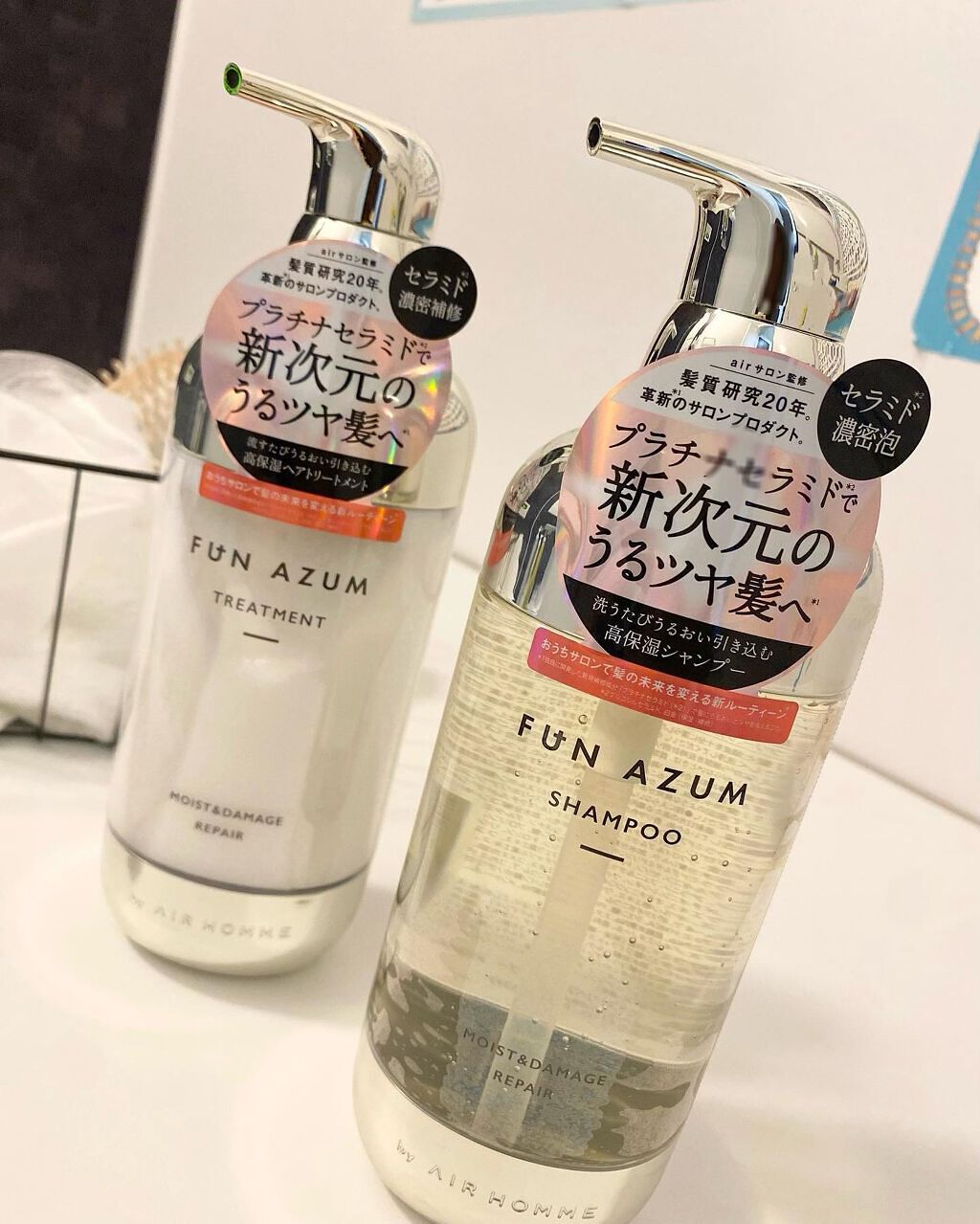 pon0310 on LIPS 「休日は子供と一緒にゆっくり過ごしたい派😌💭昔と比べるとサロンの..」(3枚目)