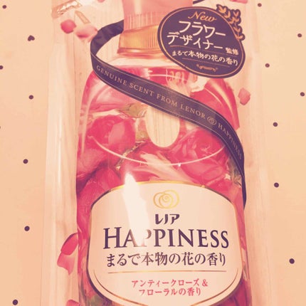 レノアハピネス アンティークローズ&フローラルの香り/レノア/柔軟剤を使ったクチコミ(1枚目)