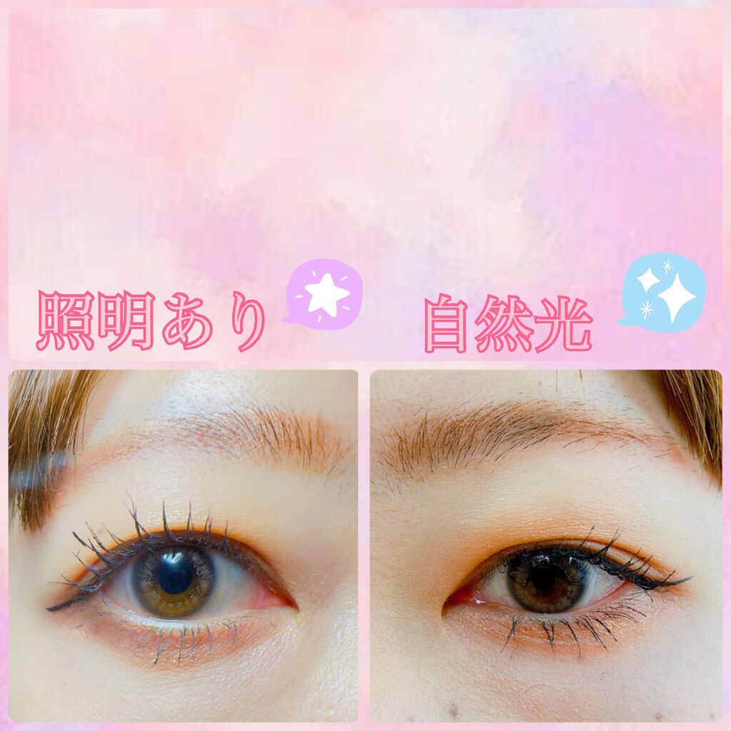 ピエナージュ ミミジェム マンスリー/PienAge/１ヶ月（１MONTH）カラコンを使ったクチコミ（2枚目）