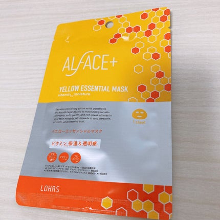 オルフェス イエローエッセンシャルマスク/ALFACE+/シートマスク・パックを使ったクチコミ(1枚目)