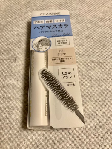 CEZANNE ヘアケアマスカラのクチコミ「⭐️⭐️⭐️⭐️

【使った商品】
◎CEZANNE ヘアケアマスカラ
00クリア


【価格.....」（2枚目）