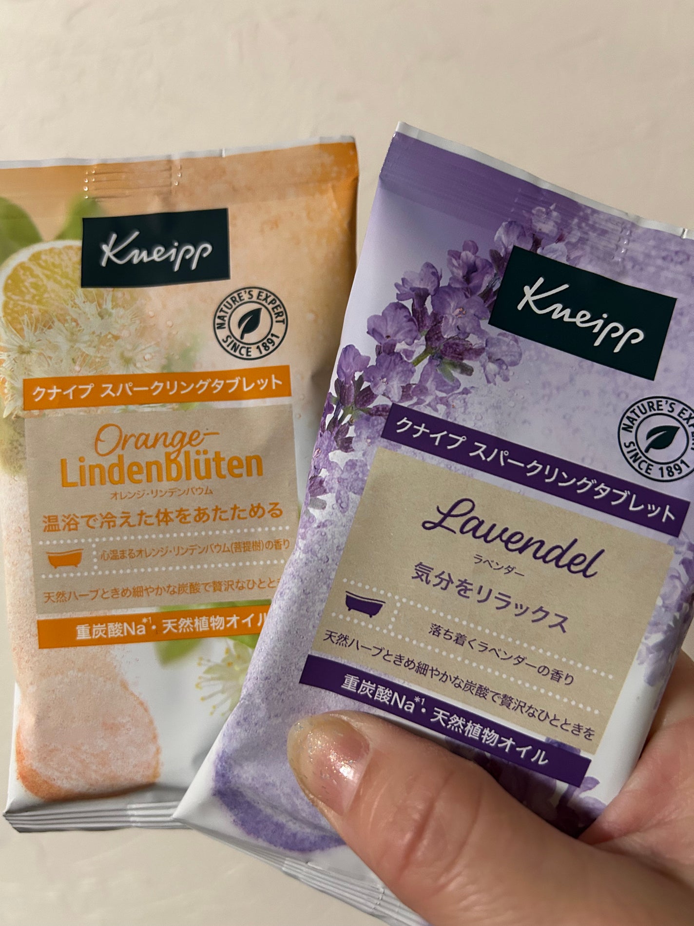 クナイプ スパークリングタブレット ラベンダーの香り/クナイプ/入浴剤を使ったクチコミ(1枚目)